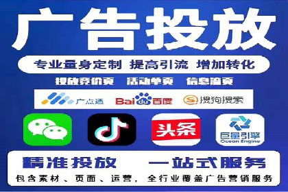 SEM开户经验谈：如何实现精准营销