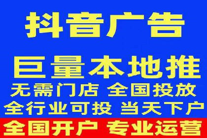 百度竞价广告：实战案例助力企业营销升级