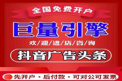 百度平台推广案例：打造网红产品的秘籍