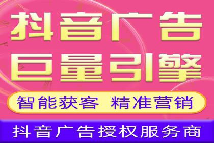某电商平台的SEM专员营销策略